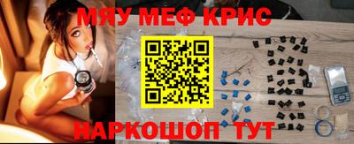 мдпв Донской