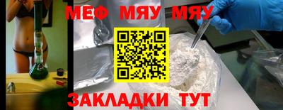 мдпв Донской