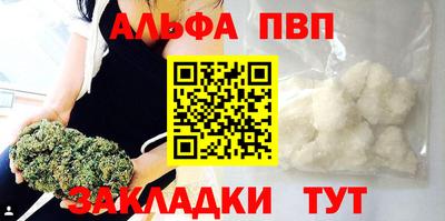 экстази Рязань
