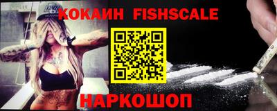 прущие крисы Дубна