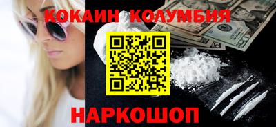 прущие крисы Дубна