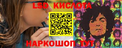 прущие крисы Дубна
