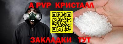 мдпв Донской