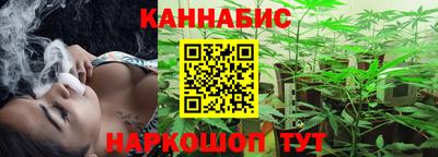 прущие крисы Дубна