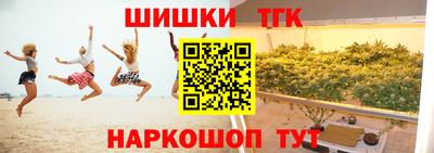 прущие крисы Дубна