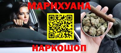 прущие крисы Дубна