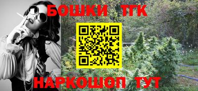 мескалин Рыбинск