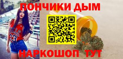 мдпв Донской