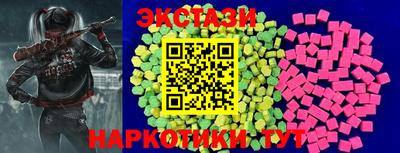прущие крисы Дубна