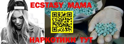 мдпв Донской