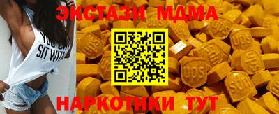 прущие крисы Дубна