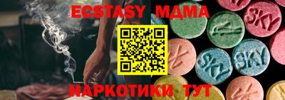 мдпв Донской