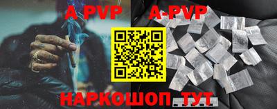 мдпв Донской