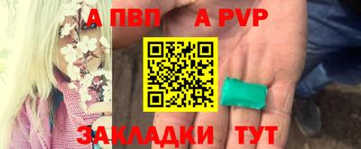 мдпв Донской