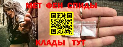 гашик Донецк