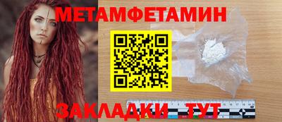 прущие крисы Дубна