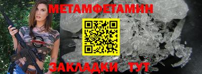 мдпв Донской