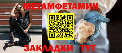 гашик Донецк