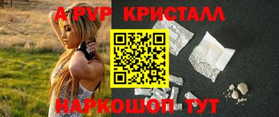 мдпв Донской
