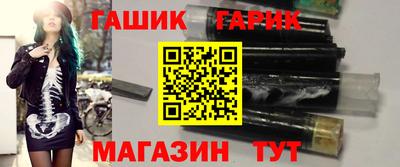 прущие крисы Дубна