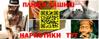 mdma Рузаевка