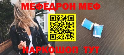 прущие крисы Дубна