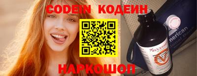 мдпв Донской