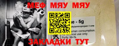 мдпв Донской
