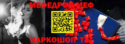 мдпв Донской